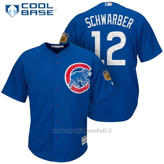 Maglia Baseball Uomo Chicago Cubs 12 Kyle Schwarber 2017 Allenamento Primaverile Cool Base Giocatore